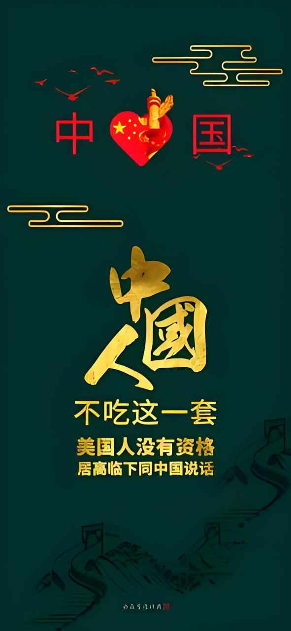 网红翻车最新合集-麻豆传媒app在线观看